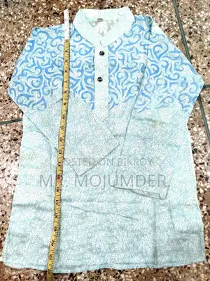 পাঞ্জাবি বিক্রি করা হবে