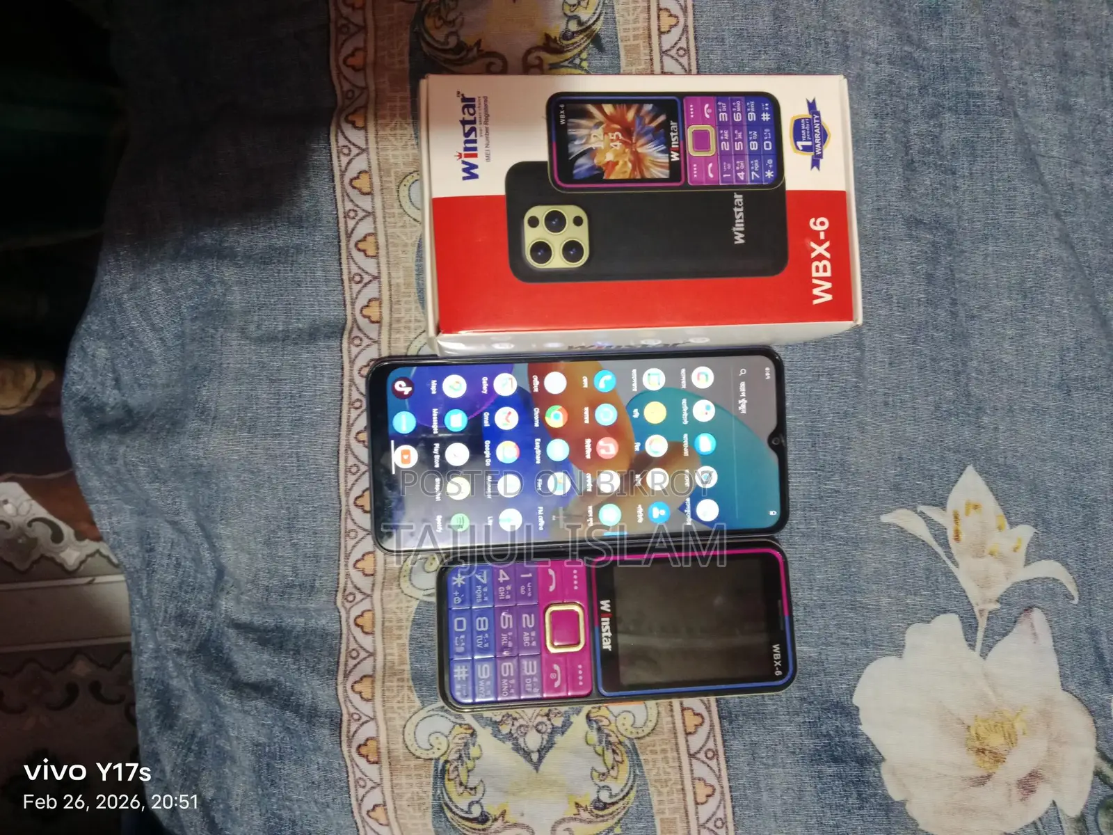 Vivo Y03 (Used)