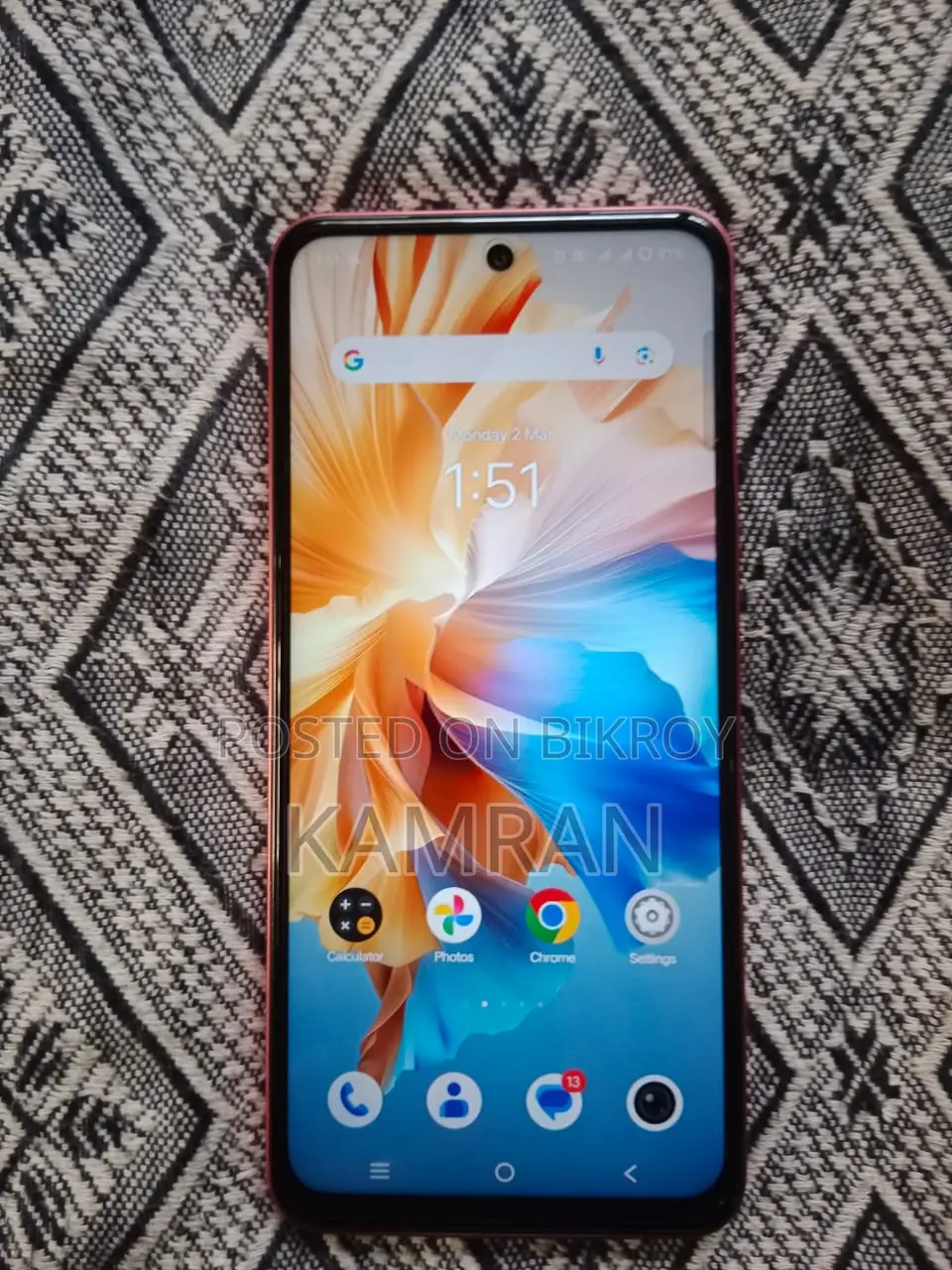 Vivo Y21 2025 Phone (Used)