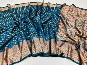 Katan Soft Silk Saree