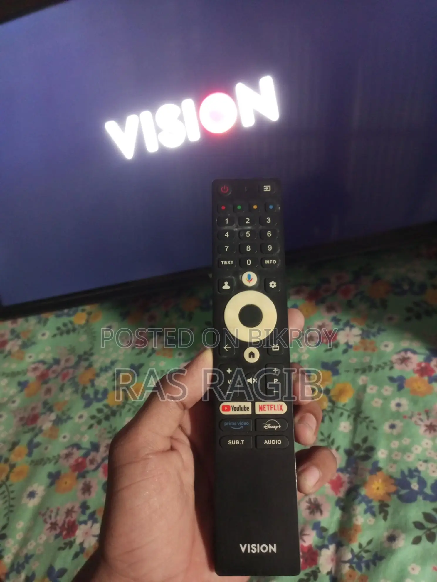 টিভি বিক্রি