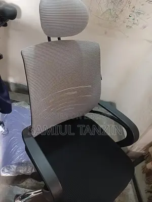 Office Chair for Sale (Good / Almost New)