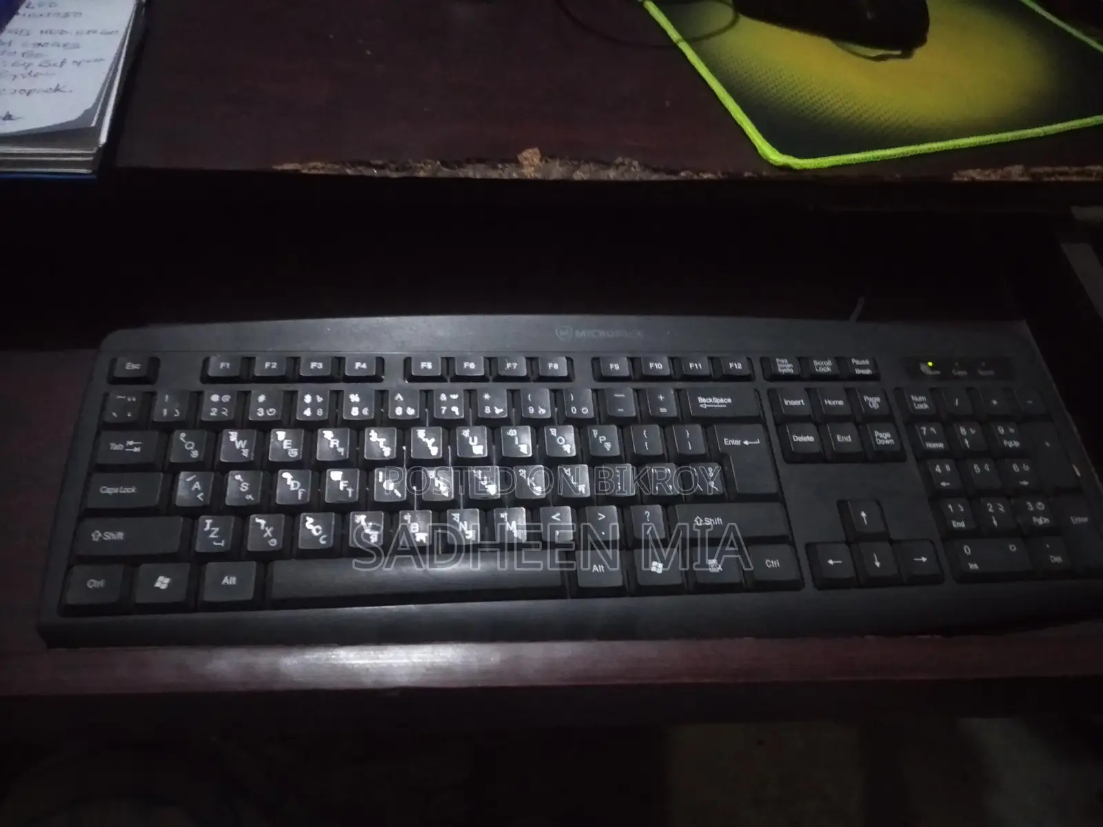 Desktop Computer Sale