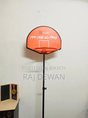Dart Board