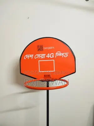 Dart Board