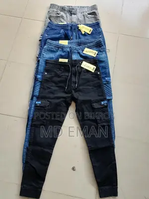 Men's Joggers
