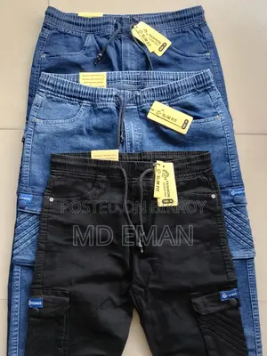Men's Joggers