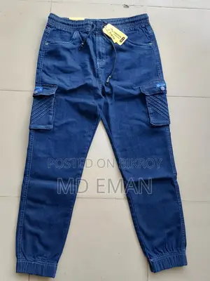 Men's Joggers