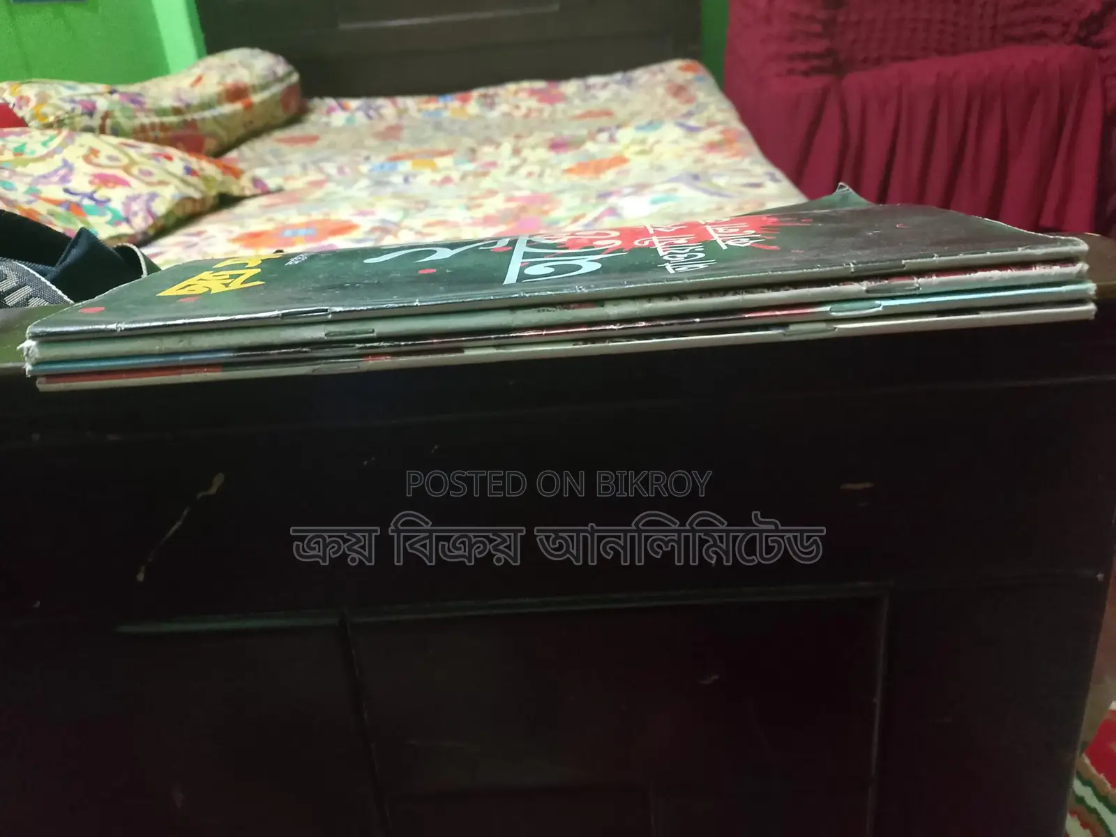 কিশোরকণ্ঠ