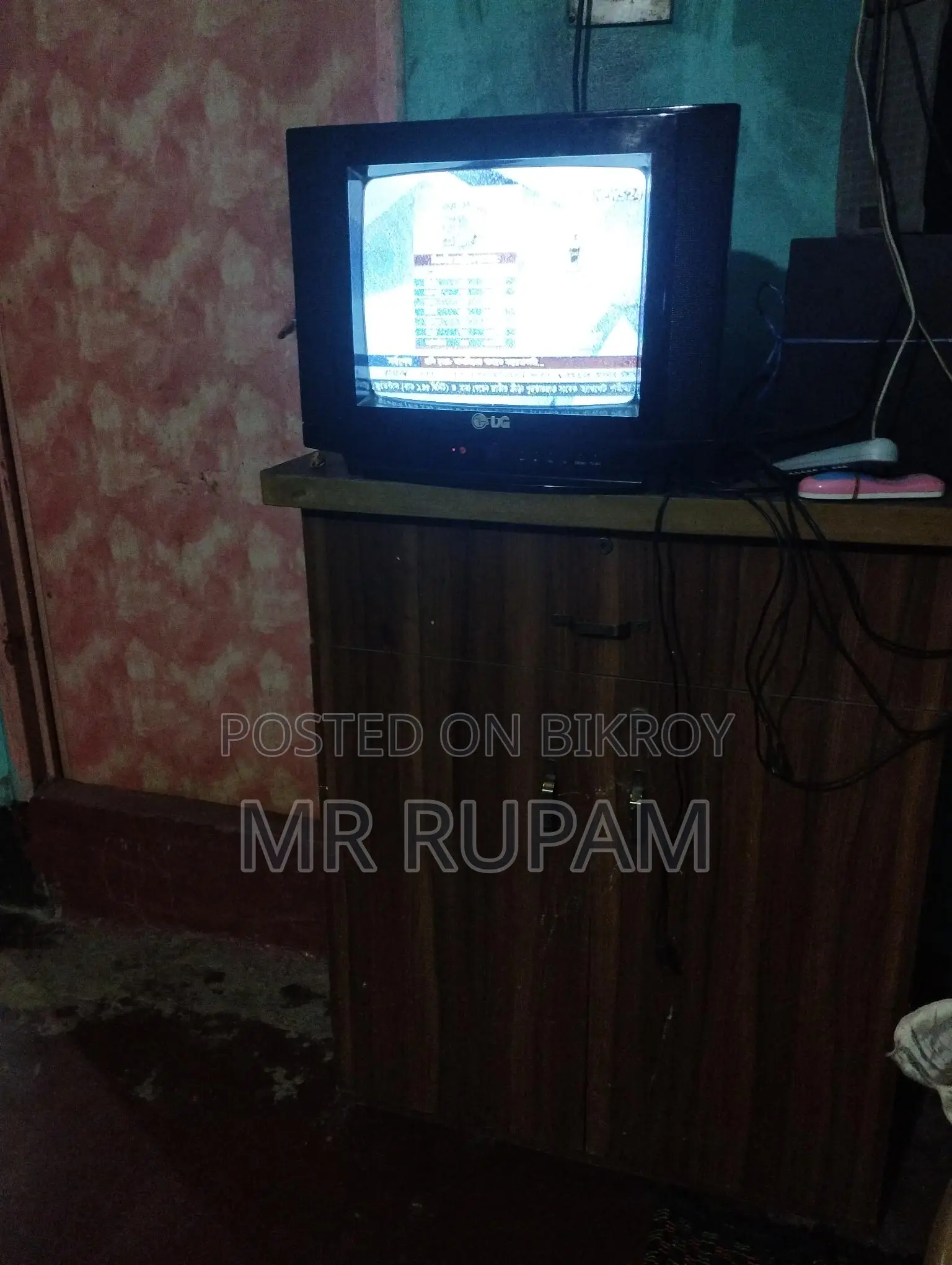 TV/Trolley