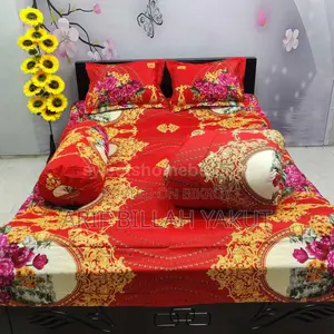 বেস্ট কোয়ালিটি ৫ পিস কম্ফোটার কালেকশন