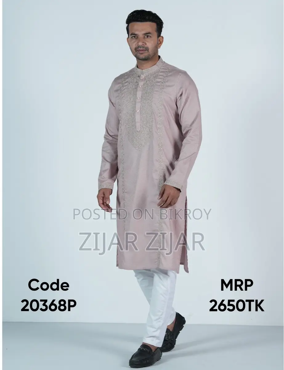 Panjabi Collection