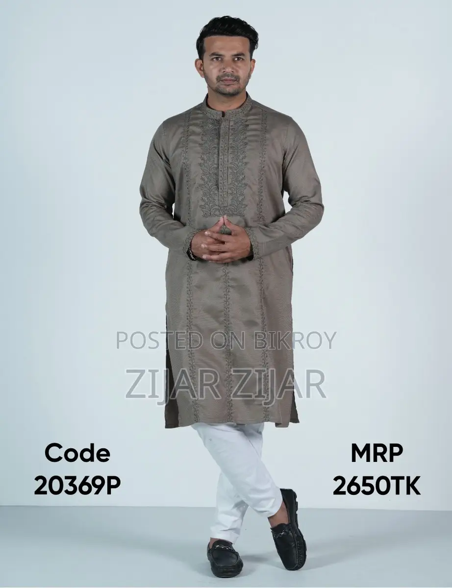 Panjabi Collection