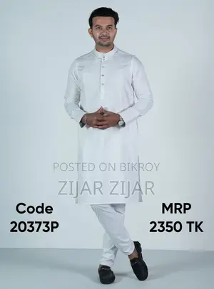 Panjabi Collection