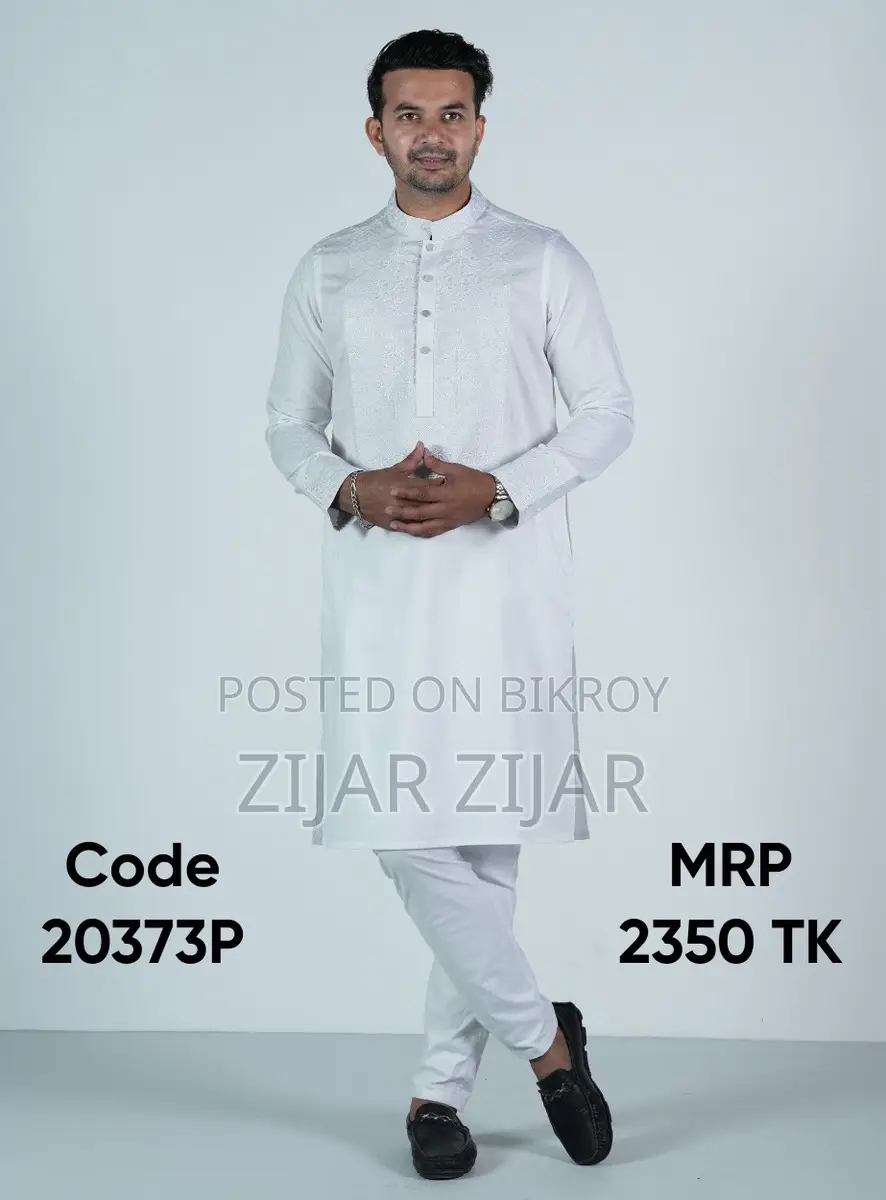 Panjabi Collection