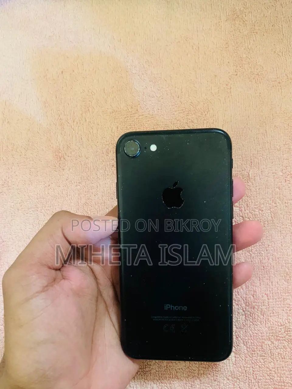 Apple iPhone 7 (Used)