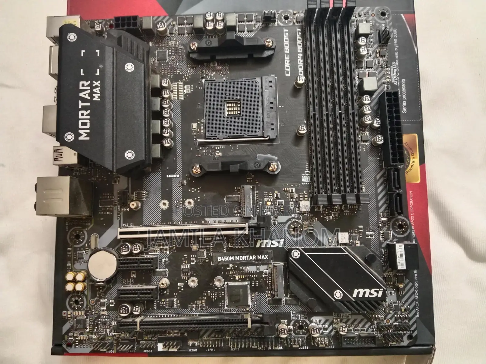 Msi B450m Mortar Max Military Style Amd M-atx Gaming Motherboard