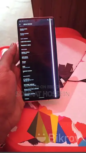 SHARP Aquos R6 (Used)