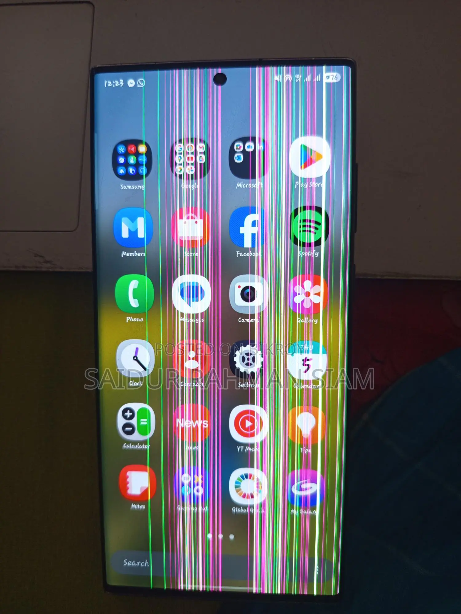 Samsung Galaxy S22 Ultra (Used)