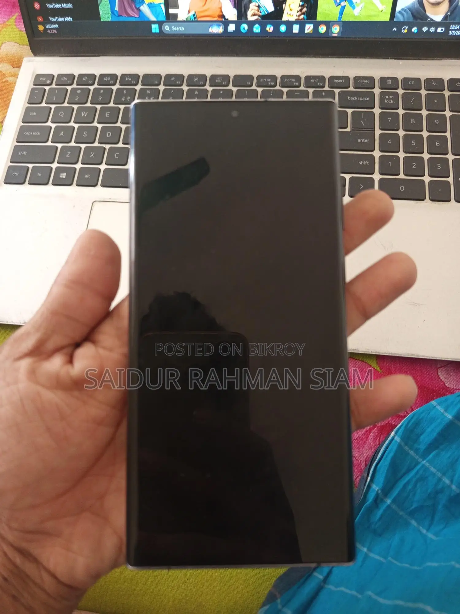 Samsung Galaxy S22 Ultra (Used)