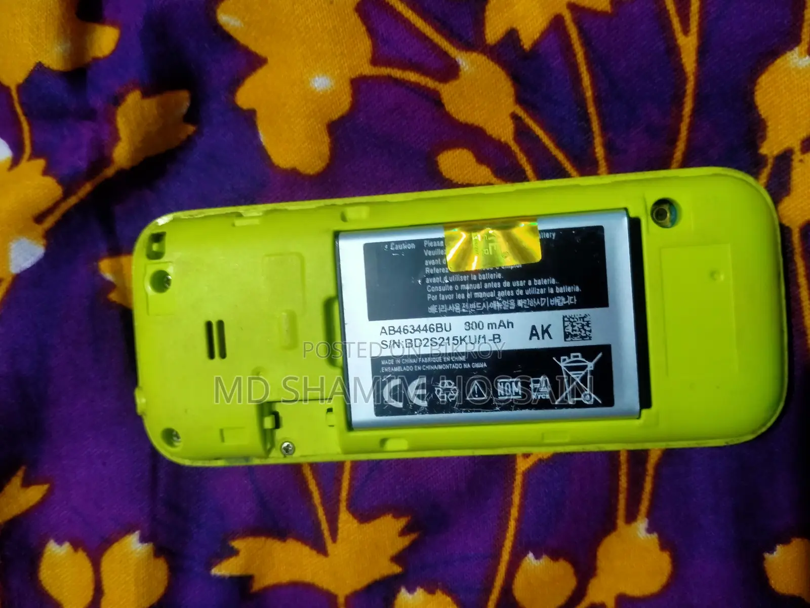 Samsung Guru Music 2 (Used)