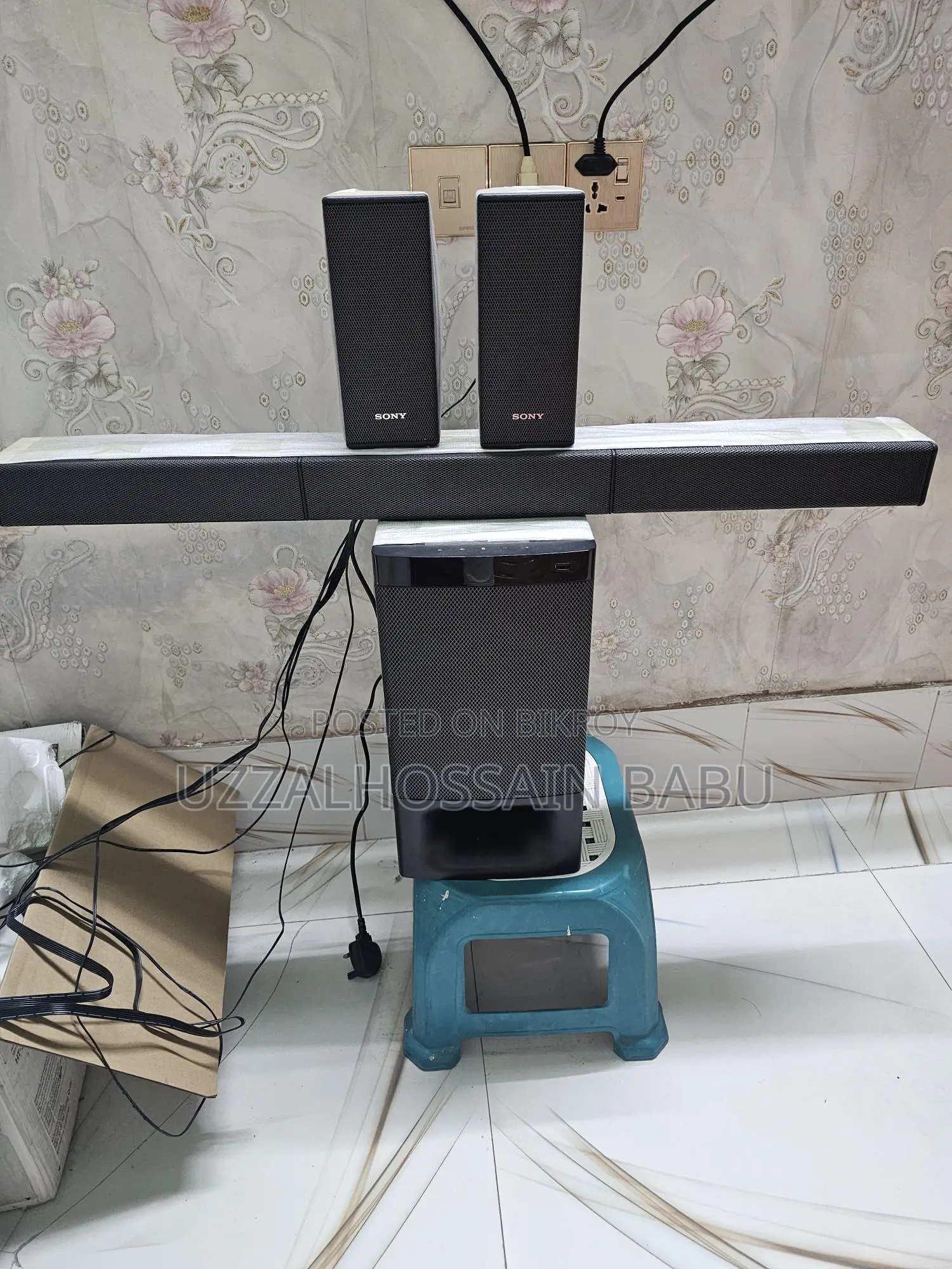 Sony Hr5500