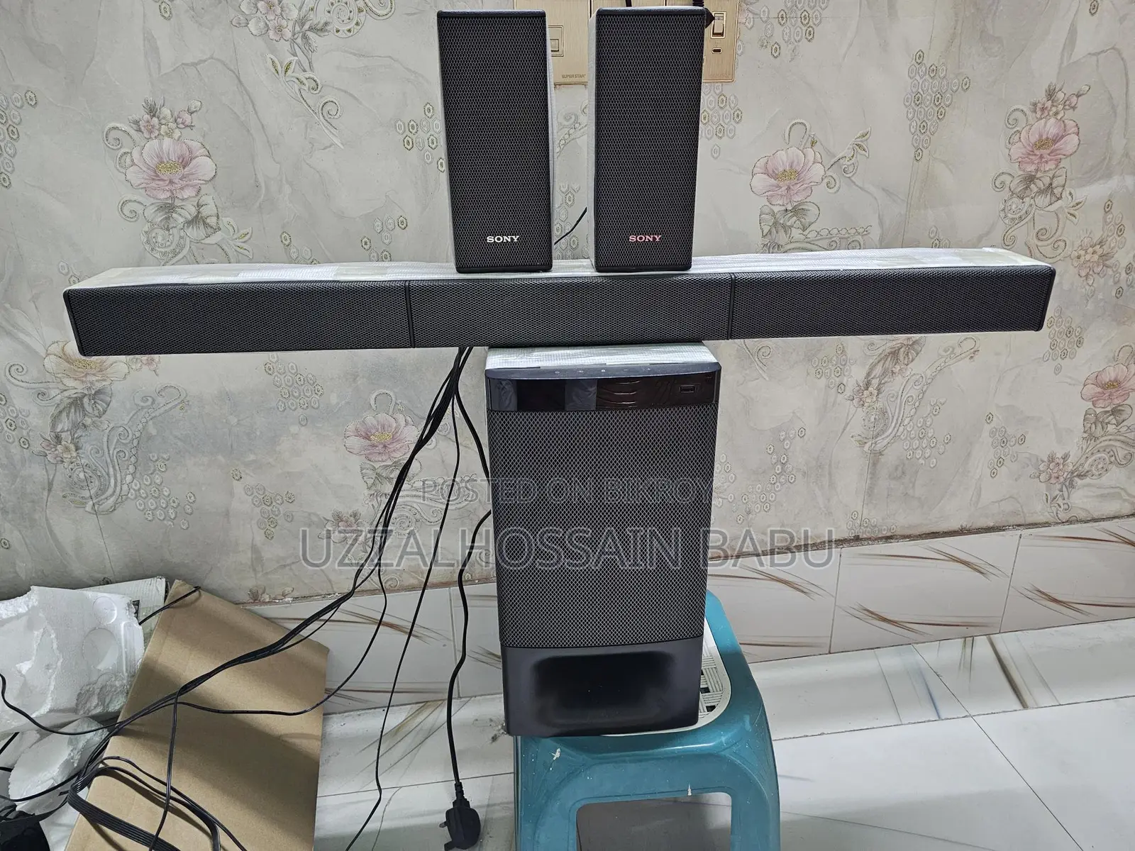 Sony Hr5500