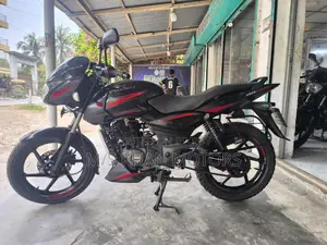 Bajaj Pulsar 150 Single Disc 2020