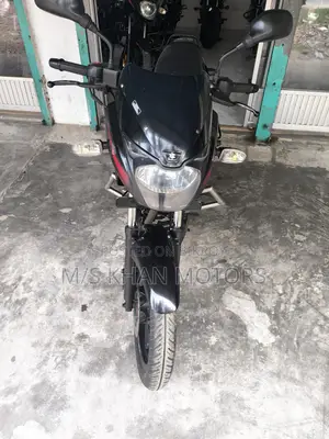 Bajaj Pulsar 150 Single Disc 2020