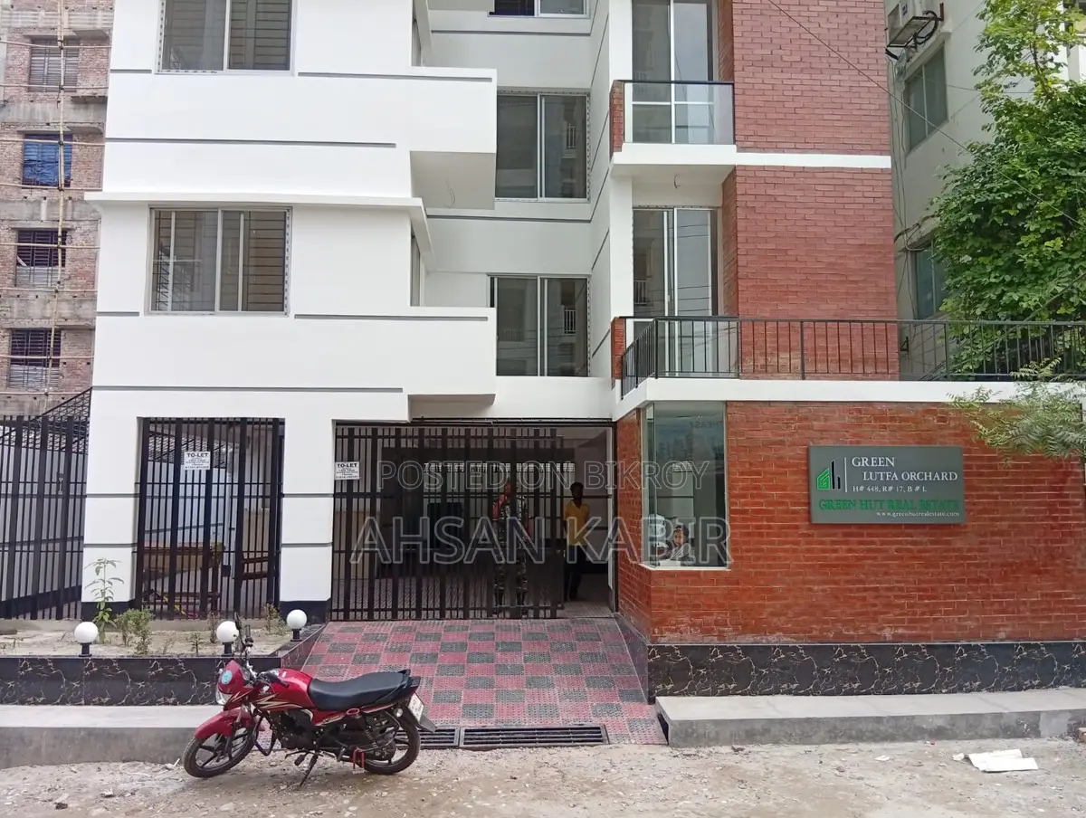 Ready Flat Sale at Bashundhara Block L