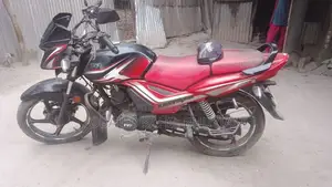 TVS Metro Plus . 2021