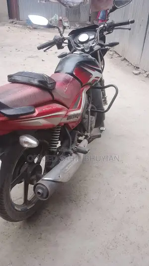 TVS Metro Plus . 2021