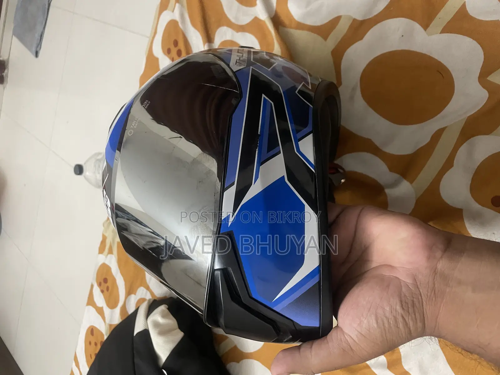 হেলমেটটি বিক্রয় হবে