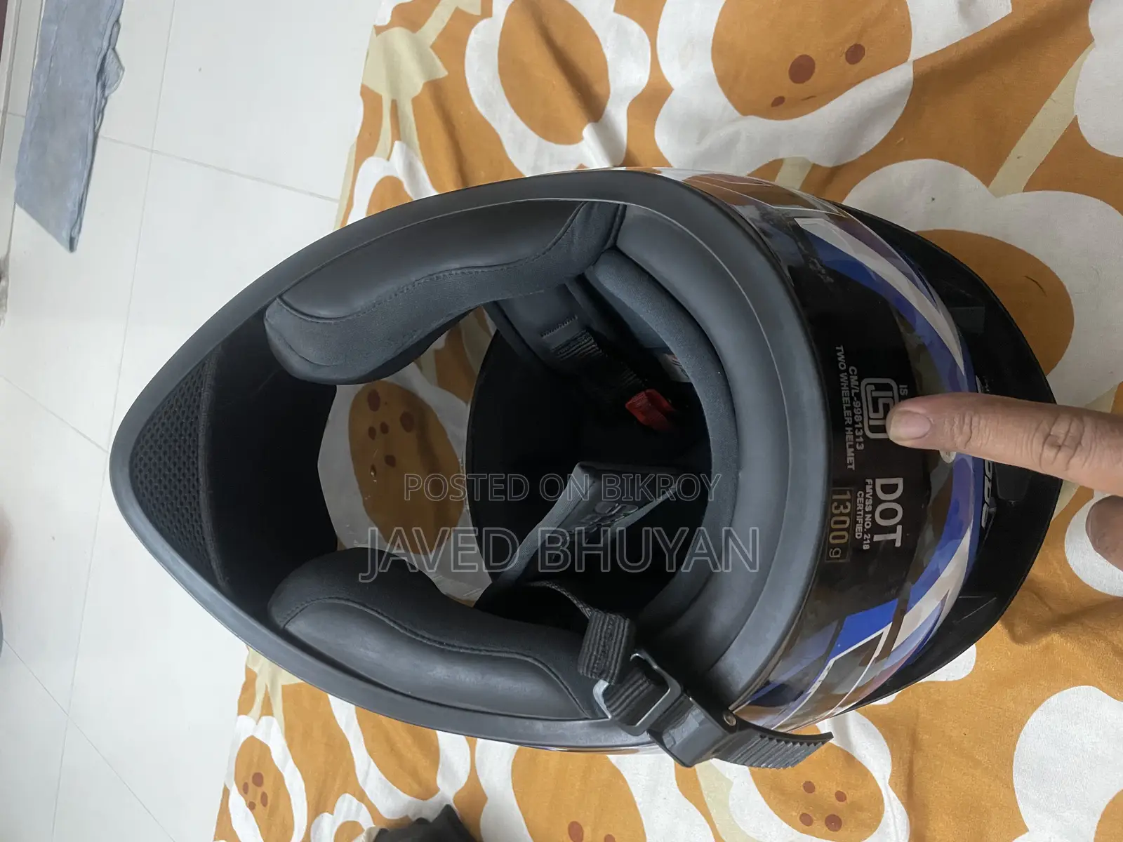 হেলমেটটি বিক্রয় হবে