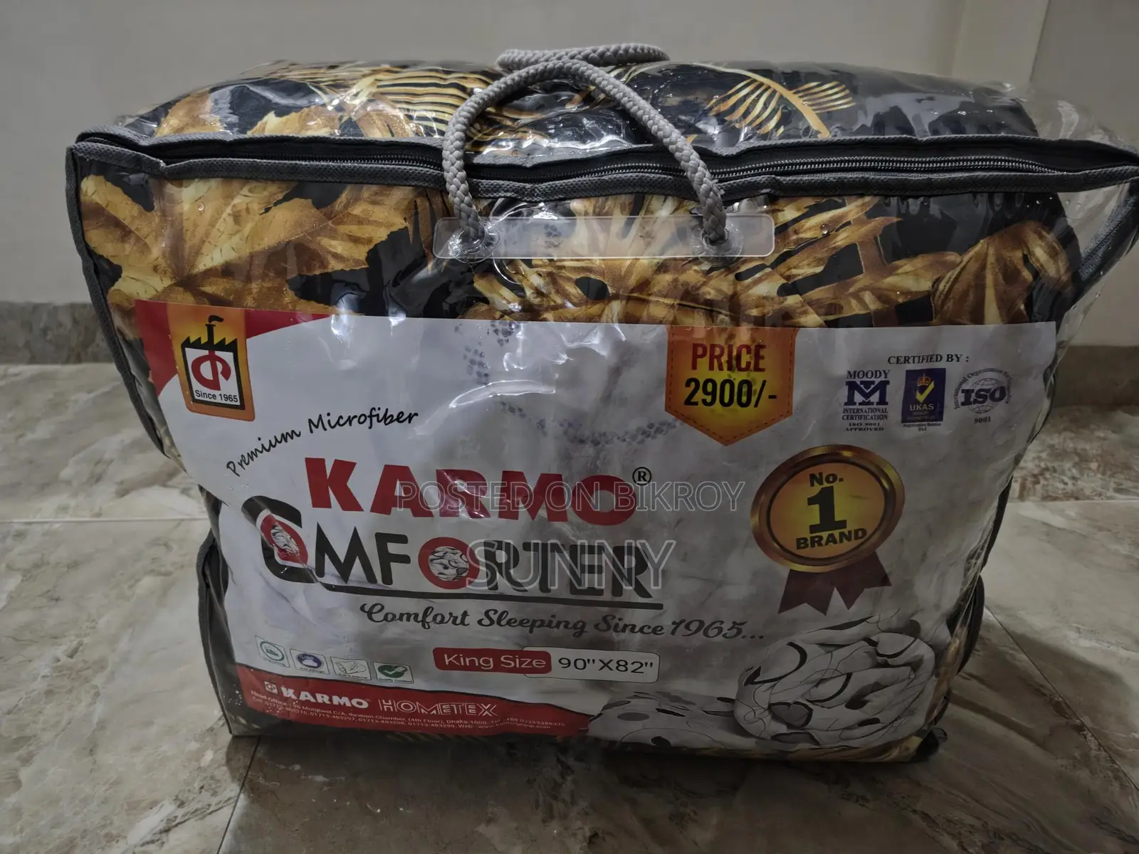Karmo Comforter