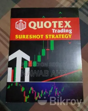 TRADING BOOK