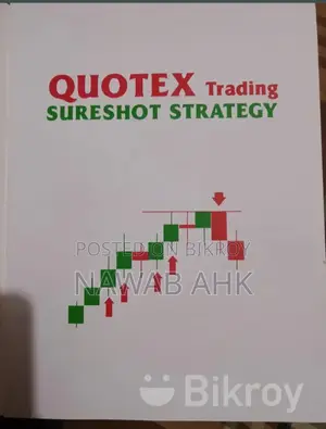 TRADING BOOK