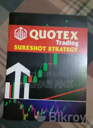 TRADING BOOK