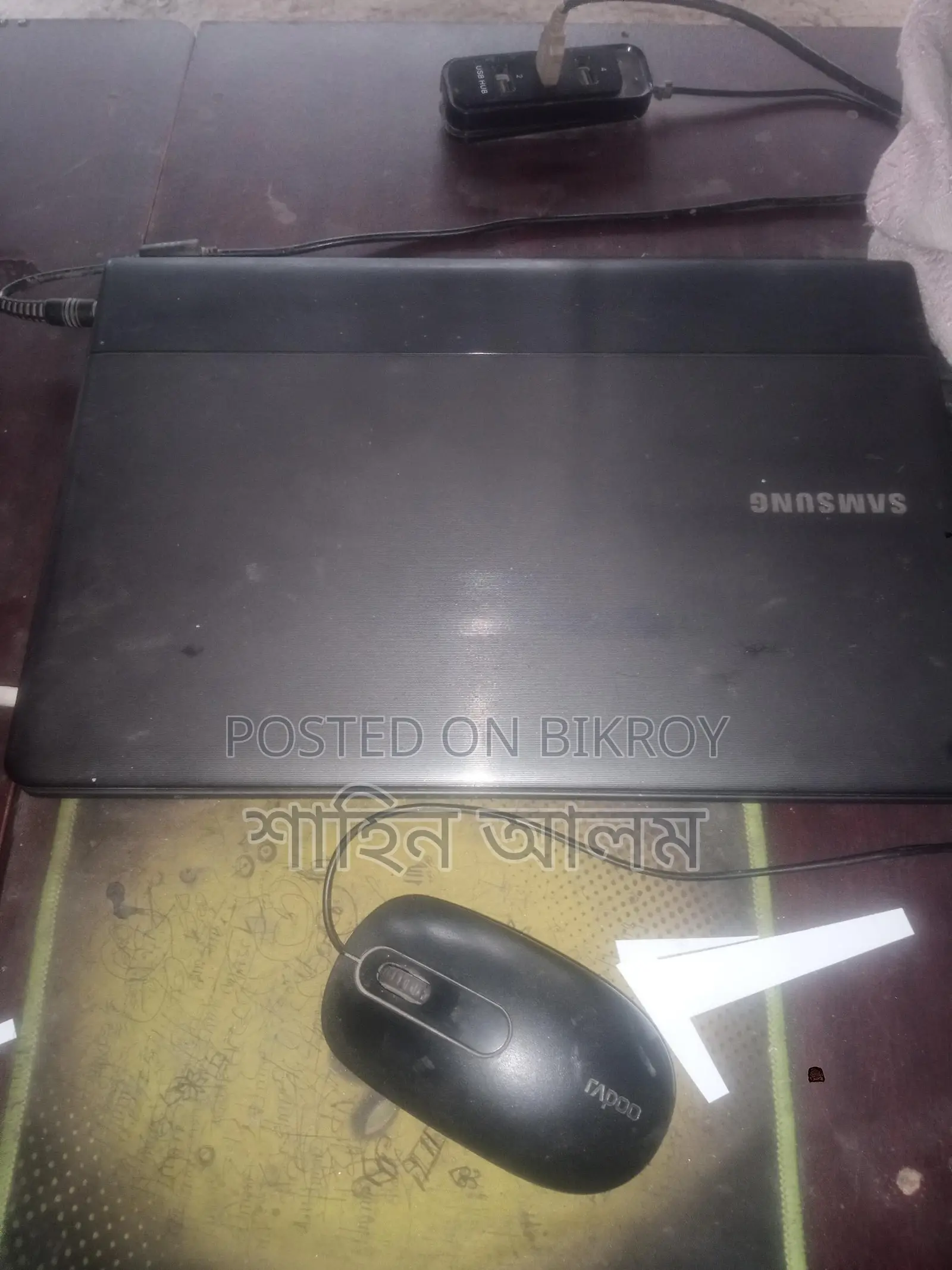 Laptop for Sale