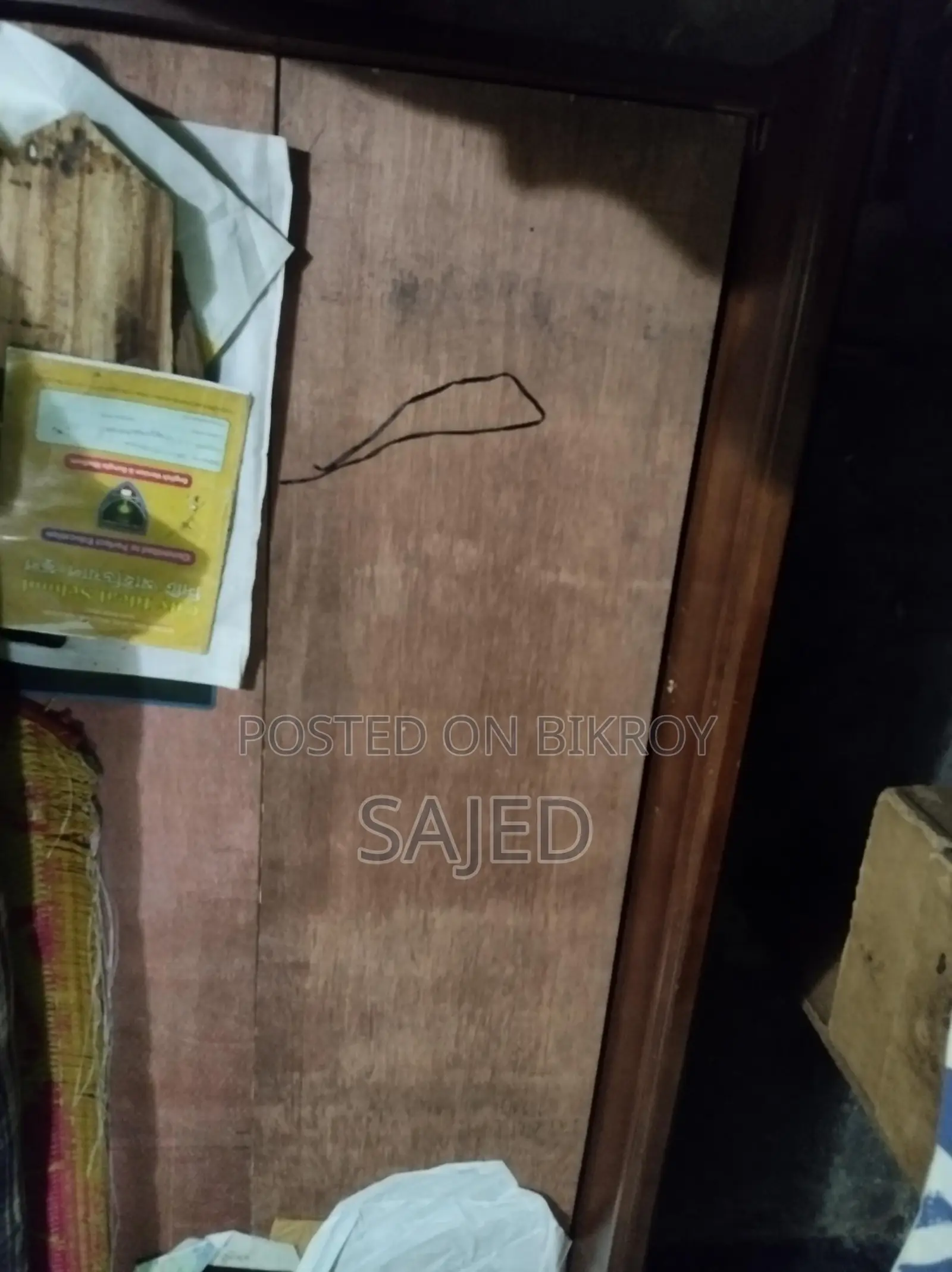 Bed for Sale