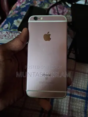 Apple iPhone 6S (Used)