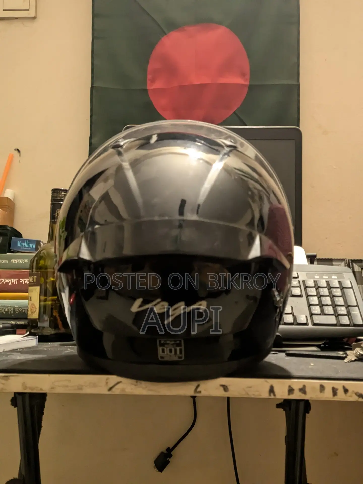 Helmet For Sale.