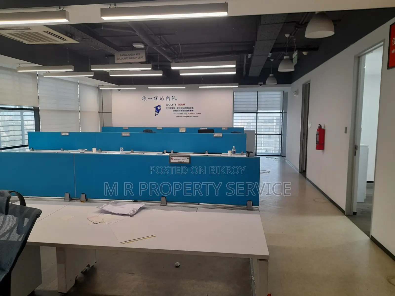 6050 Sqft Premium Commercial Space for Rent in Gulshan Avenue