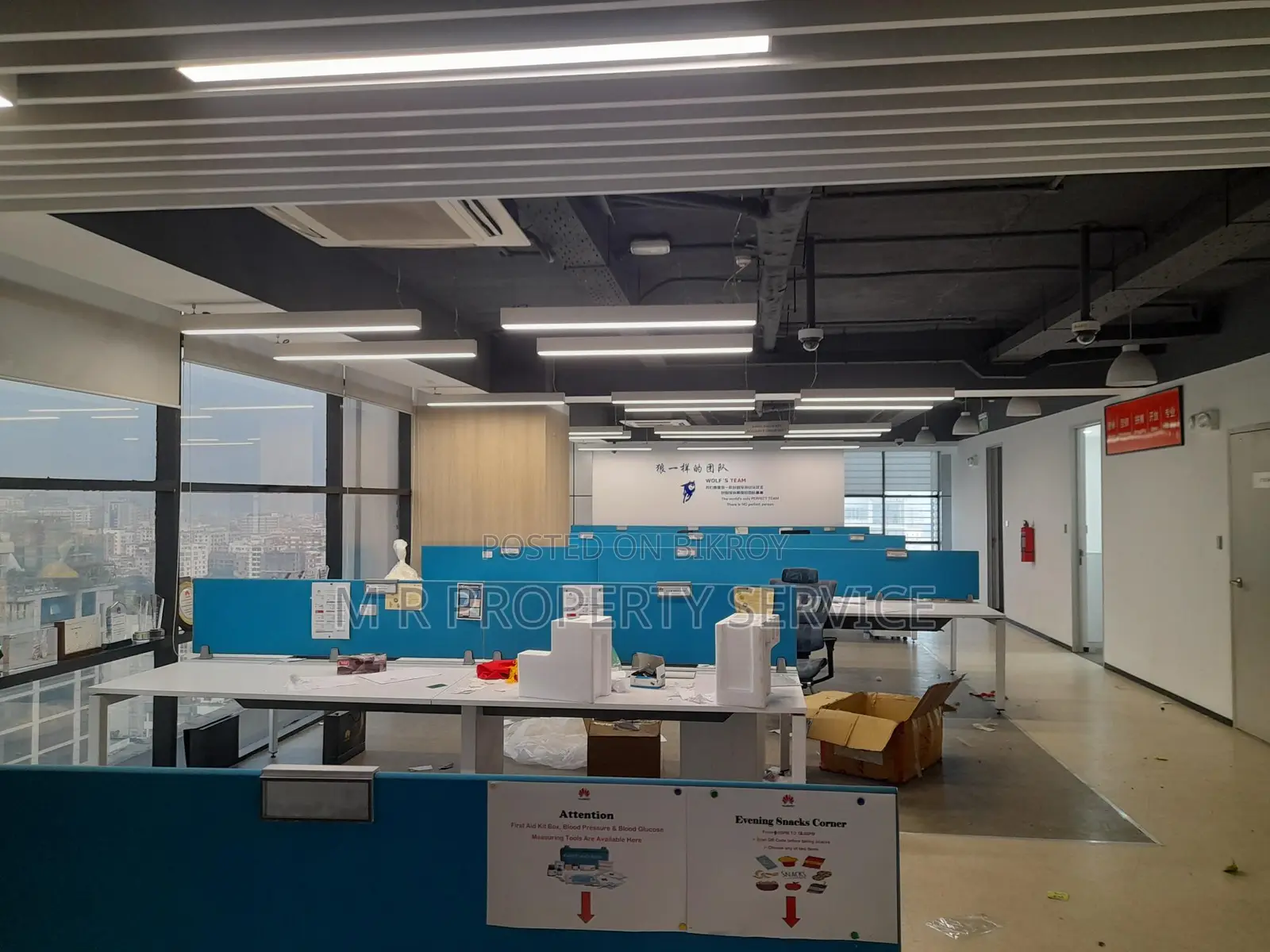 6050 Sqft Premium Commercial Space for Rent in Gulshan Avenue