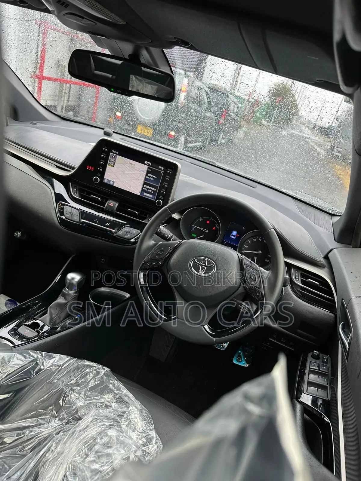 Toyota C-HR G Mode Nero Blue 2020