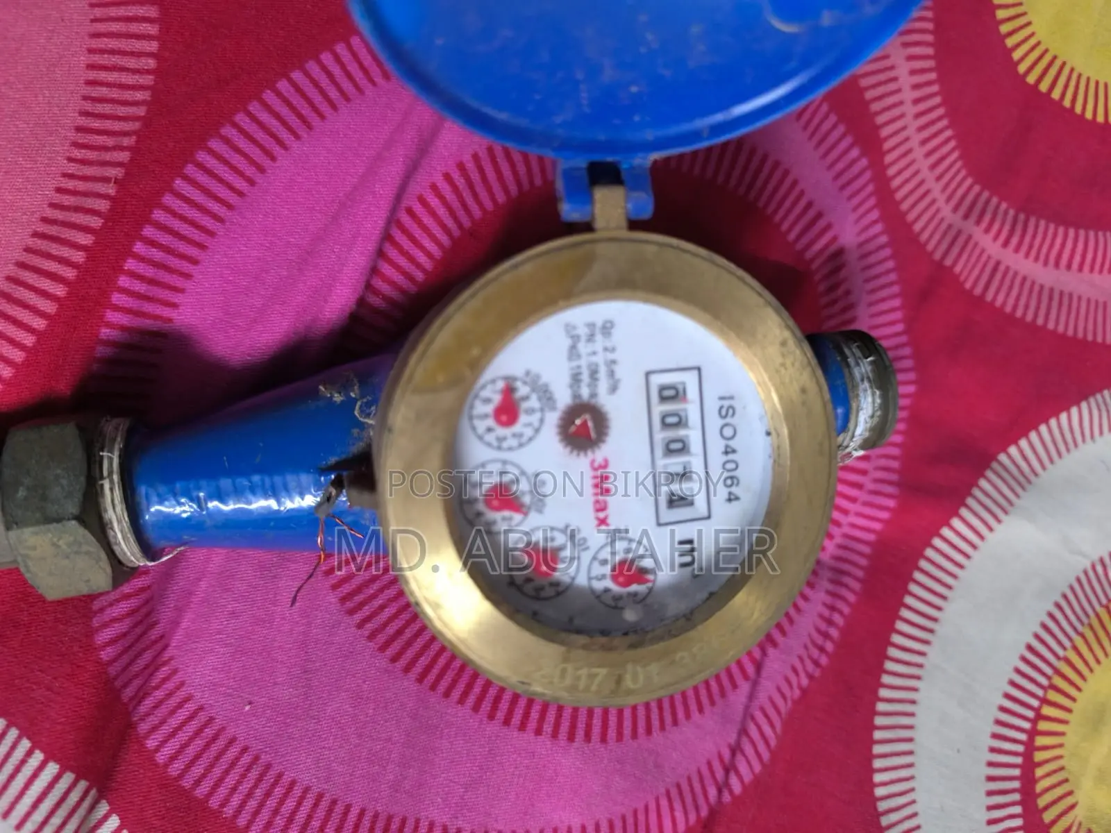 3max 2-inch Water Flow Meter
