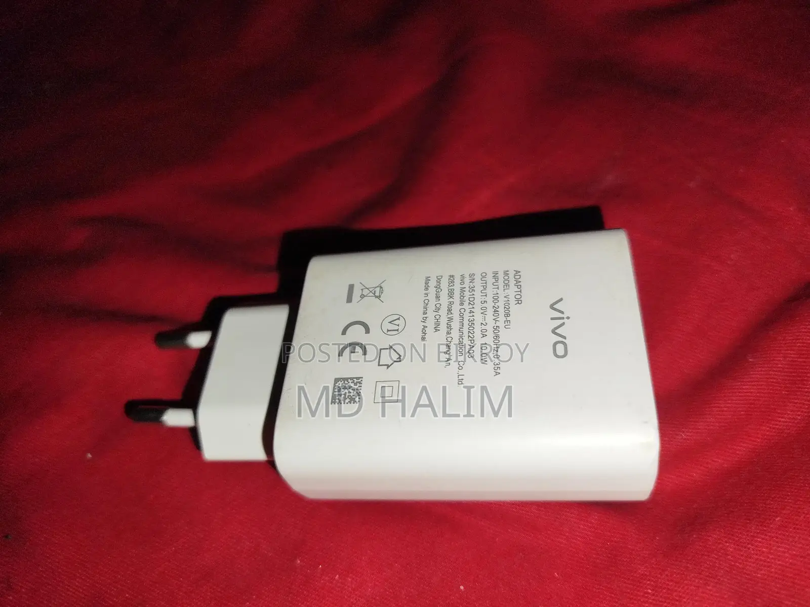 Vivo 10W চার্জার