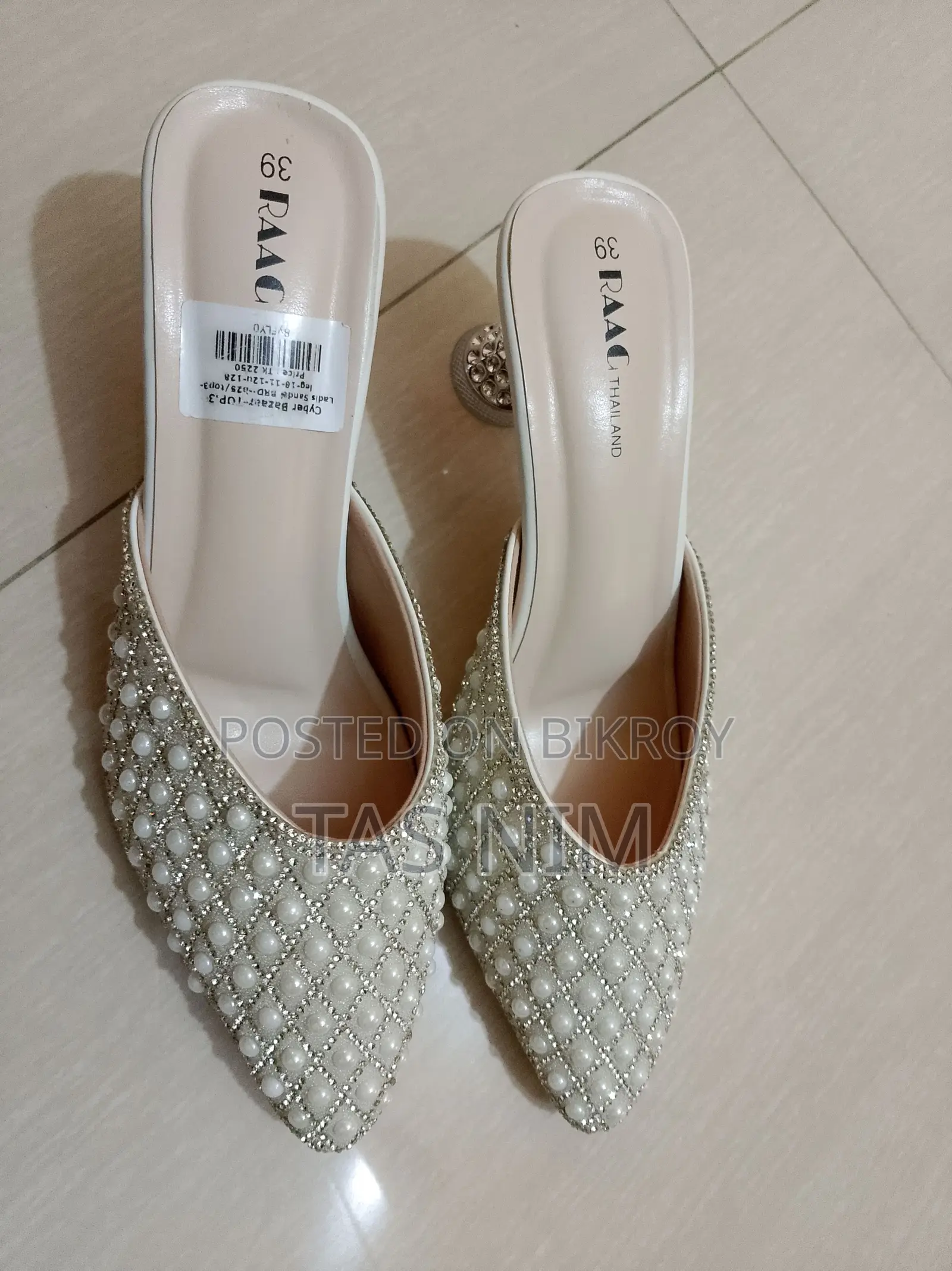 Sandals For Sale