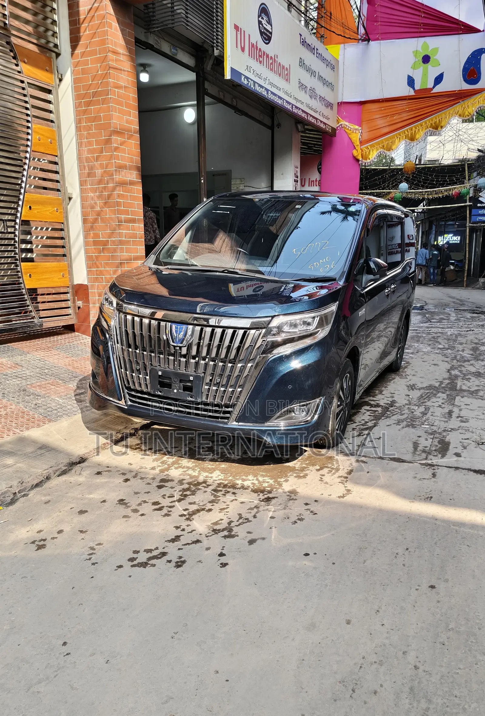 Toyota Esquire HYBRID-GI PREMIUM 2020