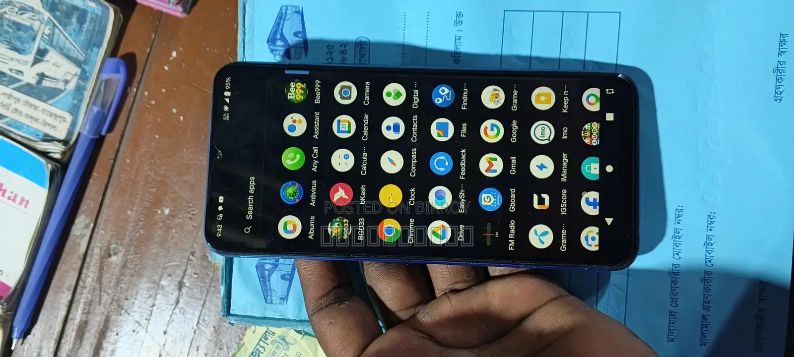 Vivo Y20 . (Used)